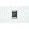 Батарея для смартфона Samsung (Galaxy Note 2 N7100) 3.7V 3100mAh