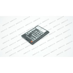 Батарея для смартфона Huawei HB4W1 (Ascend G510, G525, Y210D, U8951D) 3.7V 1700mAh 6.3Whr