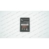 Батарея для смартфона Fly BL7201 (IQ445) 3.7V 1800mAh 6.6Wh