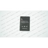 Батарея для смартфона Fly BL7201 (IQ445) 3.7V 1800mAh 6.6Wh