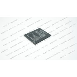 Батарея для смартфона Lenovo BL225 (S580 Dual Sim) 3.8V 2150mAh 7.6Wh