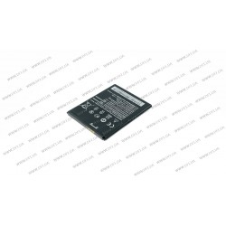 Батарея для смартфона HTC BOPE6100 (Desire 620G) 3.7V 2100mAh 7.77Whr
