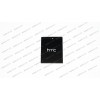 Батарея для смартфона HTC BOPL4100 (Desire 526G+ dual sim) 3.8V 2000mAh 7.6Whr