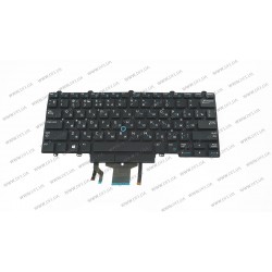 УЦІНКА! Клавіатура для ноутбука DELL (Latitude: E5450, E7450), rus, black, без фрейма, з підсвічуванням (порваний шлейф підсвічування, не працює)