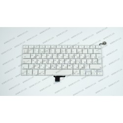 Клавіатура для ноутбука APPLE (MacBook: A1342 (2009-2010)) rus, whie, BIG Enter