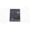 Батарея для смартфона HTC BOPD2100 (Desire 210 dual) 1300mAh 4.81Whr