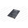 Батарея для смартфона ASUS C11P1428 (ZE500KL, ZE500KG) 3.8V (high copy)