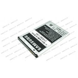 Батарея для смартфона Samsung (Galaxy Spica I5700, B7330 ) 3,7 V, 1500 mAh (original)