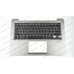 Клавіатура для ноутбука ASUS (UX310 series, Keyboard+передня панель) rus, silver, підсвічування клавіш