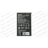 Батарея для смартфона ASUS C11P1501 (ZD551KL, ZE601KL) 3.85V