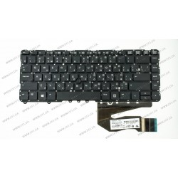 Клавіатура для ноутбука HP (EliteBook: 840, 850) rus, black, без фрейма (оригінал)