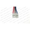 Разъем питания PJ648 (Lenovo: Y70-80, Y70-70 Touch series), c кабелем