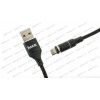 Кабель HOCO UD07 для MicroUSB, чорний, 1м (магнітний)
