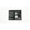 Жесткий диск M.2 2280 SSD 256Gb ADATA XPG SX8100 Series, PCIe Gen3x4, 3D TLC,  SATA-III 6Gb/s, зап/чт. - 1200/3500мб/с (ASX8100NP-256GT-C)