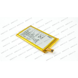 Батарея для смартфона Sony 1288-9125 (Xperia Z3+) 3.8V 2600mAh 9.9Wh