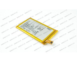 Аккумулятор (батарея) для смартфона (телефона) Sony Xperia 1288-9125 (Xperia Z3+) 3.8V 2600mAh 9.9Wh