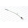 роз'єм живлення PJ945 (Lenovo: IdeaPad Flex 4-1480), з кабелем