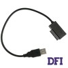 Переходник для ноутбуков miniSATA на USB (для подключения DVD-RW приводов по USB без внешних карманов), черный