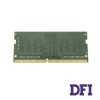 Модуль пам'яті SO-DIMM DDR4 4Gb 2400Mhz PC4-19200 Kingston, CL17 (KVR24S17S6/4)