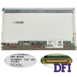 Матрица 15.6 LP156WD1-TPB1 (1600*900, 30pin(eDP), LED, NORMAL, матовая, разъем слева внизу) для ноутбука