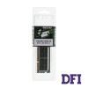 Модуль памяти SO-DIMM DDR3L 8GB 1600MHz PC-1600 Patriot Signature Line, 1.35V, CL11 (PSD38G1600L2S)