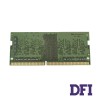 Модуль памяти SO-DIMM DDR4 4GB 2666MHz PC4-21300 Kingston  ValueRAM's, 1.2V, CL19 (KVR26S19S6/4)