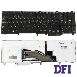 Клавиатура для ноутбука DELL (Latitude: E6520, E6530, E6540,  Precision M4600, M6600), rus, black c джойстиком, подсветка клавиш