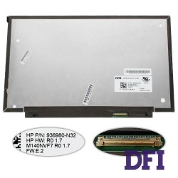 Матрица 14.0 M140NVF7 R0 (1920*1080, 40pin(eDP, IPS, 120HZ), LED, SLIM (без планок и ушек), матовая, разъем справа внизу, для HP EliteBook 1040 G4) для ноутбука