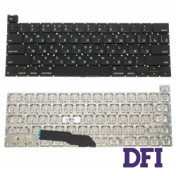 Клавіатура для ноутбука APPLE (MacBook Pro: A2251 (2020)) rus, black, SMALL Enter (оригінал)