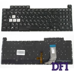Клавіатура для ноутбука ASUS (G731GU, G731GV) ukr, black, без кадру, підсвічування клавіш (RGB 4) (оригінал)