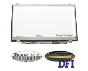Матрица 14.0 N140HGE-EBA (1920*1080, 30pin(eDP, 220cd/m2 (!!!)), LED, SLIM(вертикальные ушки), матовая, разъем справа внизу) для ноутбука (renew)