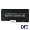 Батарея для ноутбука HP DM3 (Pavilion DM3, DM3A, DM3I, DM3T, DM3Z Series,) 10.8V 5200mAh 57Wh Black