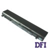 Батарея для ноутбука Toshiba PA3832 (Dynabook: R730/B, R741/B, R731/16C, R731/36C, R731/37C, R731/38C, R731/B, RX3 SM226Y/3HD, RX3 SM240E/3HD, RX3 SN240Y/3HD, RX3 SN266E/) 10.8V 4400mAh Black