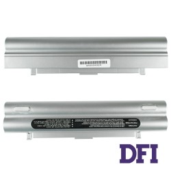 Батарея для ноутбука Samsung X10 (X05, X06, X10) 11.1V 5200mAh Silver