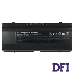 Батарея для ноутбука Toshiba PA2522 (Satelite 2450, 2455, A20, A25, A40, A45) 10.8V 8800mAh, Black