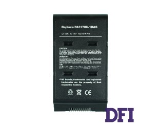Батарея для ноутбука Toshiba PA3178 (Portege: A100, Satelite: 5000, 5005, 5100, 5105) 11.1V 5200mAh, Black