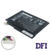 Батарея для планшета Acer KT.00203.005 (Iconia Tab W3-810 Series) 3.7V 6800mAh Black