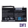 Оригинальная батарея для ноутбука Fujitsu FPCBP345Z (LifeBook Ultrabook UH552, UH572) 14.8V 2840mAh 42Wh Black