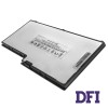 УЦЕНКА! ОБОДРАНА КРАСКА! Батарея для ноутбука HP BD04 (Envy 13 Series) 14.8V 2700mAh Silver