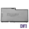УЦІНКА! ОБДЕРТА ФАРБА! Батарея для ноутбука HP BD04 (Envy 13 Series) 14.8V 2700mAh Silver