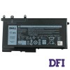 Оригинальная батарея для ноутбука DELL 93FTF (Latitude: 5480, 5580) 11.4V 4254mAh 51Wh Black (D4CMT)