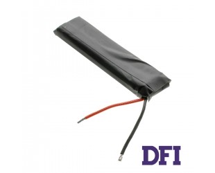 Аккумуляторная батарея для IQOS 3.0 multi, 3.7v 830mAh (для бокса)