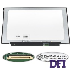 Матрица 17.3 NT173WDM-N23 (1600*900, 30pin(eDP), LED, SLIM(без планок и ушек), матовая, разъем справа внизу) для ноутбука