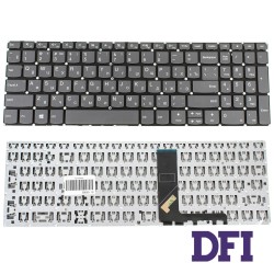 Клавіатура для ноутбука LENOVO (IdeaPad: 330S-15) rus, black, без фрейма