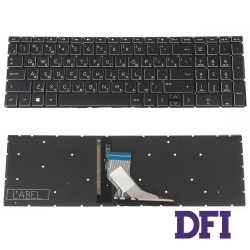 Клавиатура для ноутбука HP (250 G7, 255 G7 series) rus, black, без фрейма, подсветка клавиш, white bezzel (ОРИГИНАЛ)