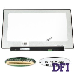 Матрица 17.3 NV173FHM-N46 (1920*1080, 30pin(eDP, IPS, 300 cd/m2, цветопередача 72%), LED, SLIM(без планок и ушек), матовая, разъем справа внизу) для ноутбука