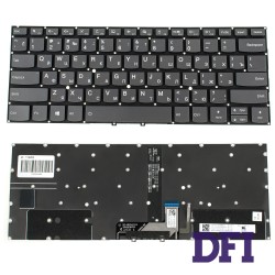 Клавиатура для ноутбука LENOVO (Yoga C930-13IKB) rus, onyx black, без фрейма, подсветка клавиш (ОРИГИНАЛ)