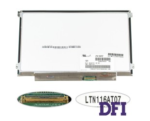 Матриця 11.6 LTN116AT07 (1366*768, 40pin, LED, SLIM (горизонтальні вушки), матова, роз'єм праворуч знизу) для ноутбука (renew)