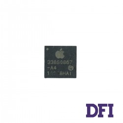 Микросхема 338S0867-A4 контроллер зарядки iPhone 4