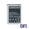 Батарея для смартфона Samsung (Galaxy Ace S5660, S5670) 3.8V 1350mAh (EB-494358VU) 5.00Whr